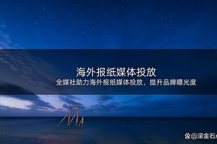 ?东尼汗流浃背？维尔纳首秀即助攻，安东尼22场仍0球0助