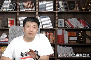 开云电竞登陆网址查询截图2