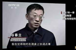 黄蜂主帅：过去两场失误太多 这让我们的进攻无法打得高效