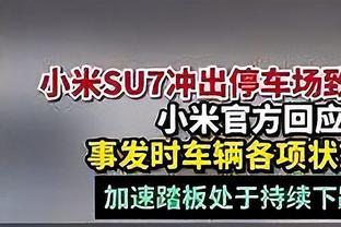 东北话教学？吉林男篮官媒晒皮特森学习东北话：嘎哈呢？