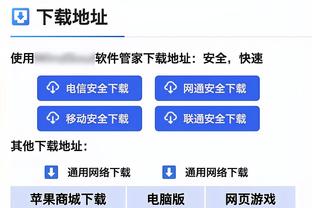 名嘴夏普：我认为库里是最伟大的射手 但利拉德是射程之王