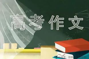 官方：巴萨12月21日友谊赛对阵墨西哥美洲，比赛地点达拉斯