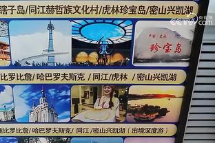 必威官方西汉姆网站截图4