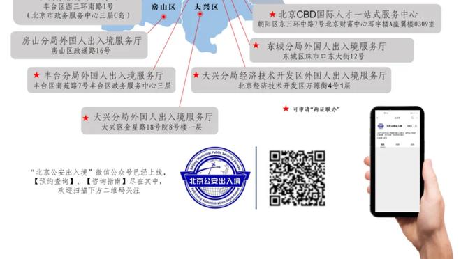 猛龙主帅：球队最大的问题是出现了27次失误 这让雷霆得到37分